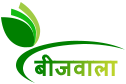 Welcome To Beejwala